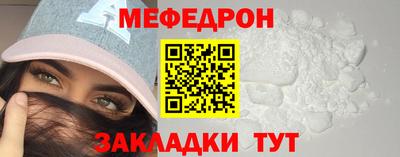 бошки Первоуральск