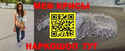 хмурый Партизанск