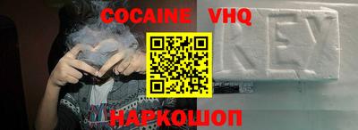 бошки Первоуральск