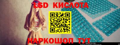 хмурый Партизанск