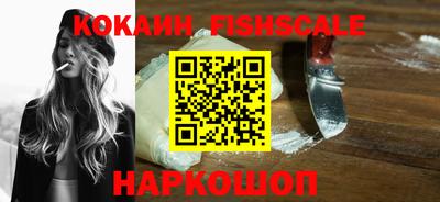 бошки Первоуральск