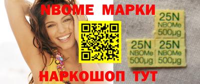 хмурый Партизанск