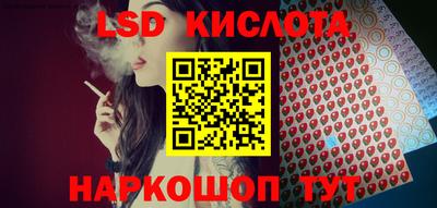 бошки Первоуральск