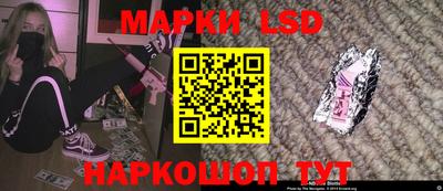 бошки Первоуральск