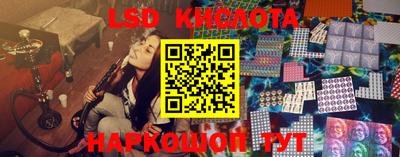 хмурый Партизанск