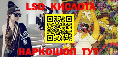 бошки Первоуральск