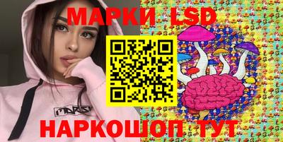 бошки Первоуральск