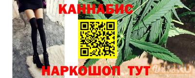 хмурый Партизанск