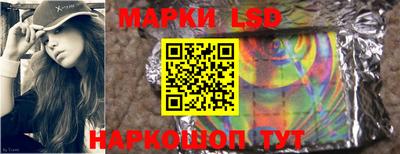 соль курить ск Пенза