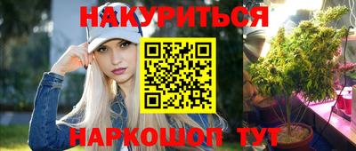хмурый Партизанск
