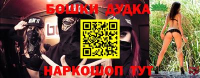 хмурый Партизанск