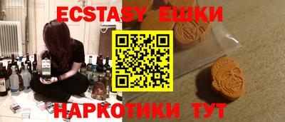 хмурый Партизанск