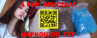 хмурый Партизанск
