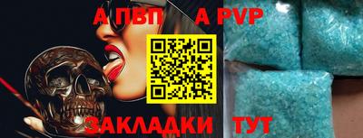 бошки Первоуральск