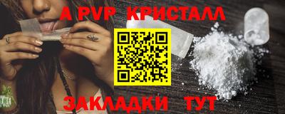 хмурый Партизанск