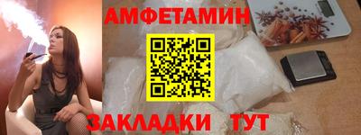 бошки Первоуральск