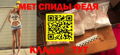 соль курить ск Пенза