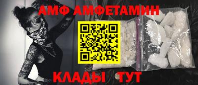 соль курить ск Пенза