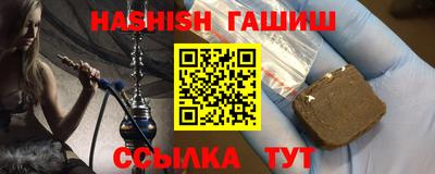 хмурый Партизанск