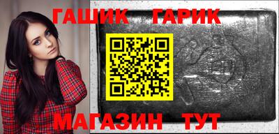 хмурый Партизанск