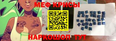 хмурый Партизанск