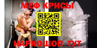соль курить ск Пенза