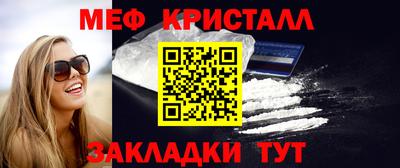 хмурый Партизанск