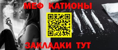 соль курить ск Пенза