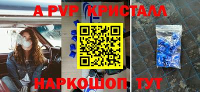 хмурый Партизанск